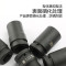 BOSI波斯 1寸头 25mm 系列风动短套筒 BS365746(46mm)
