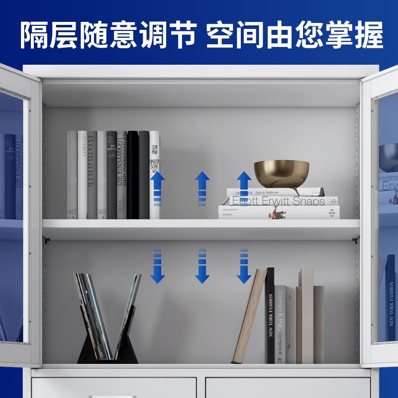 鑫广顺 文件柜铁皮柜档案办公资料柜子钢制储物柜带锁中二斗文件柜员工柜 单位:个