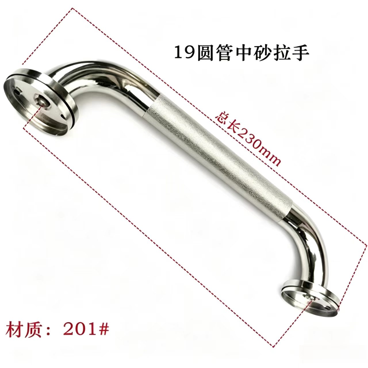 QOTOT扶手卫生间手扶不锈钢304浴室防滑把手杆厕所无障碍老人防摔扶杆高清大图