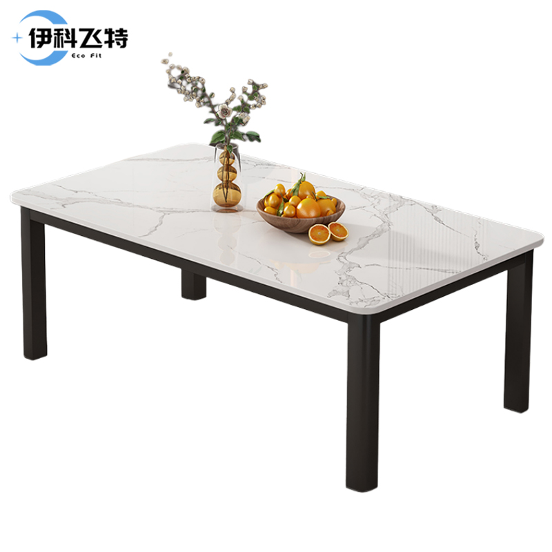 伊科飞特岩板茶几高清大图