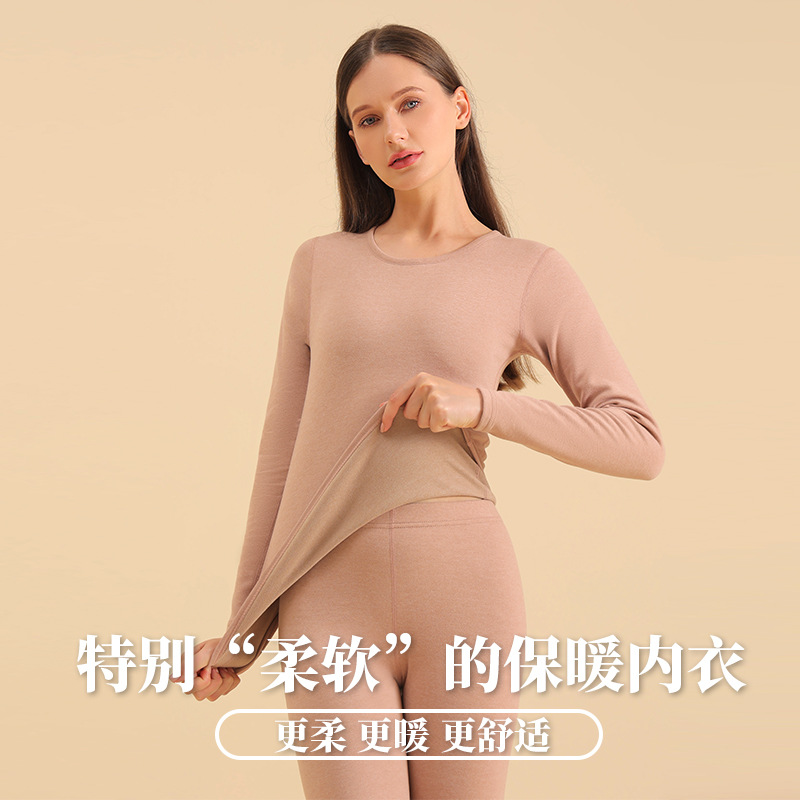 5A新款男士秋冬保暖内衣套装石墨烯远红外升温发热秋衣秋裤女高清大图