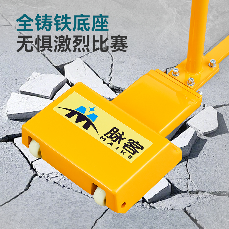 脉客羽毛球网柱MKYZ-75XT高清大图