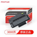 奔图（PANTUM）PD-300硒鼓 适用P3405DN P3205D P3255DN P3502DN P3100D P