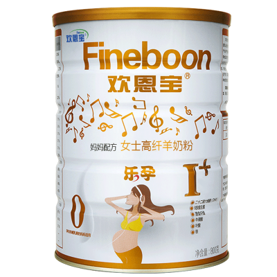 欢恩宝孕妈奶粉