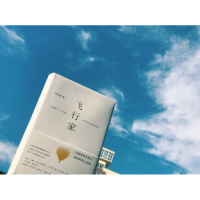 [套装2册]不间断的人+平原上的摩西 [正版]自选全8册理想国双雪涛作品集全套 不间断的人飞行家翅鬼猎人聋哑时代平原上的
