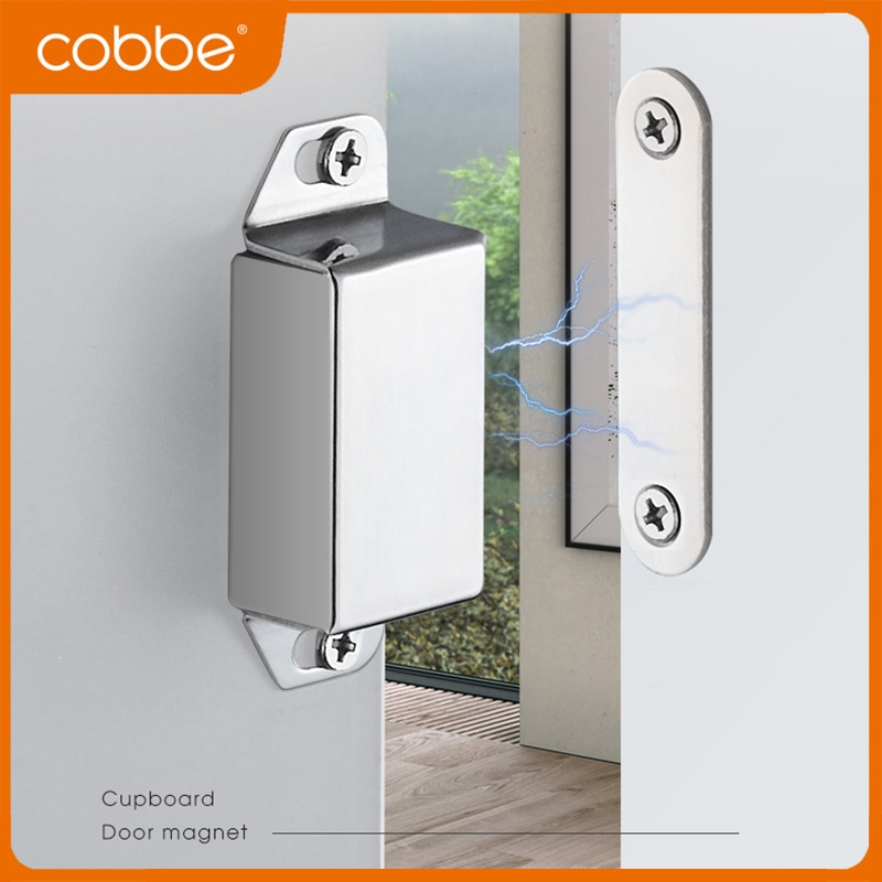卡贝cobbe磁吸柜门衣柜门吸强力碰珠卡扣不锈钢磁吸移门碰门吸强磁