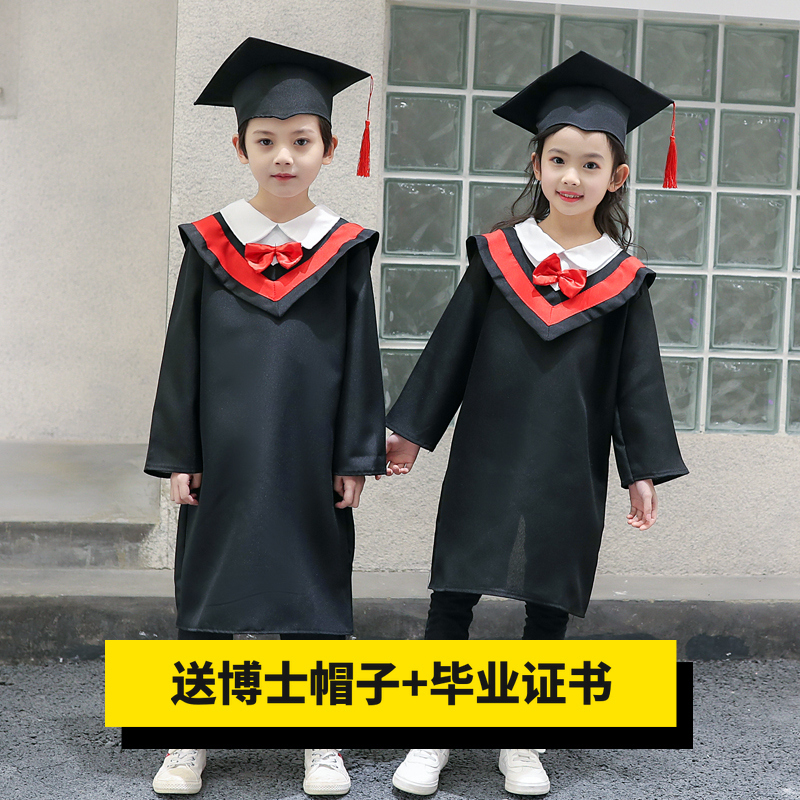 儿童博士服小学生幼儿园博士服学士服演出服博士帽毕业照服装礼服单独