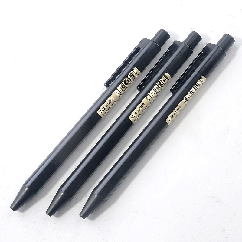 日本muji无印良品中性笔黑色05按动式ins风学生用笔芯1支白杆笔黑色05