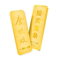 金玖玖 投资金条 AU9999 金条 10g