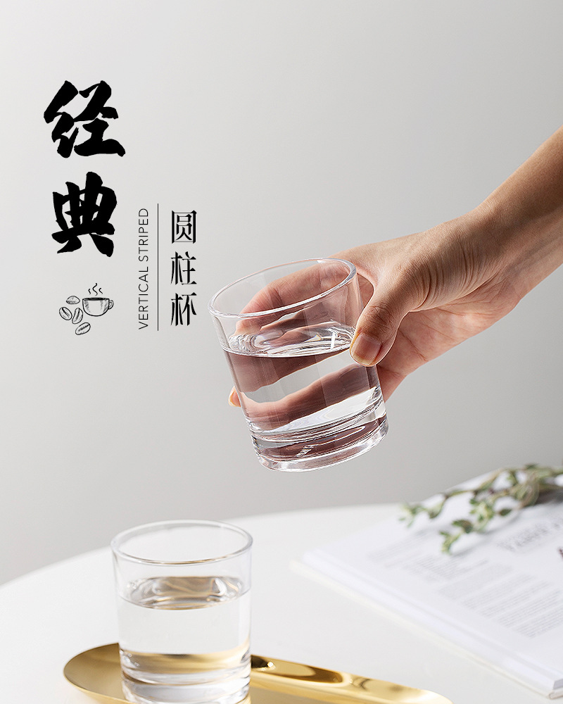 江小果 直身茶杯 JXG-BCB 个高清大图