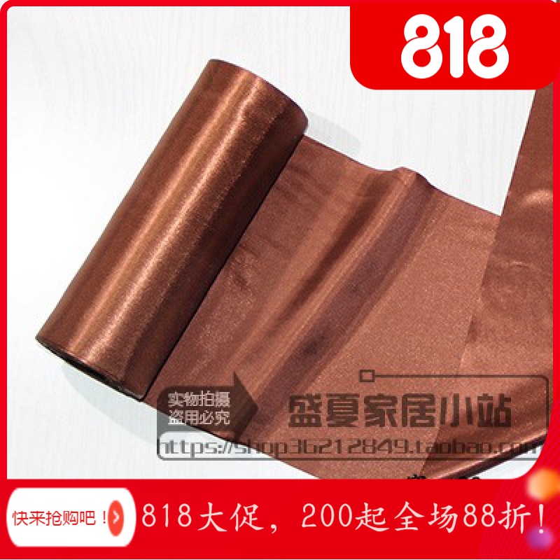 家柏饰(CORATED)20cm宽波浪旗彩带天花板彩色红绸带红丝带装饰带商场装饰圣诞装饰 咖啡色宽20cm长20米
