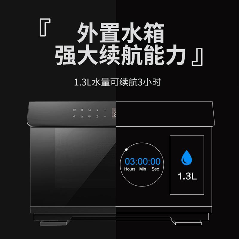 惠而浦(whirlpool)智能烤箱WTO-CS288T 雅致系列蒸汽烤箱蒸烤三合一 家用多功能蒸烤一体机