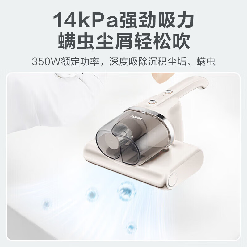 [内蒙地区可发]苏泊尔(SUPOR)手持双尘杯吸尘器RC-T903高清大图