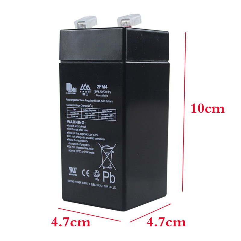 普通4v电池(460克) 香山牌电子秤电池专用通用台秤电子称蓄电池4v4AH/20HR充电器电瓶