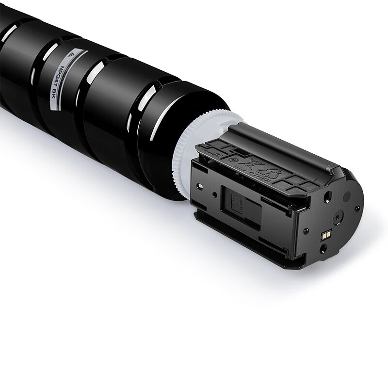 九千谷NPG-67黑色粉盒大容量 适用佳能Canon C3020 C3320 C3520碳粉盒高清大图