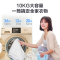 小天鹅 TG100V20WDG 10kg 滚筒洗衣机(计价单位:台)金色