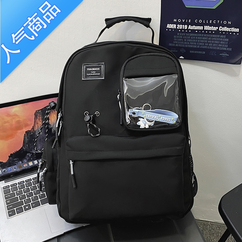 封后ins原创设计潮男书包女韩版日系大学生背包初中大容量轻便双肩包书包学生