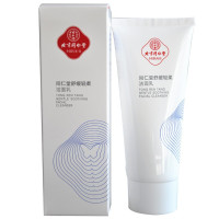 同仁堂洗面奶舒缓轻柔洁面乳100g无泡沫温和清洁 不紧绷 红血丝敏感肌肤脆弱肌肤可用 不含皂苷