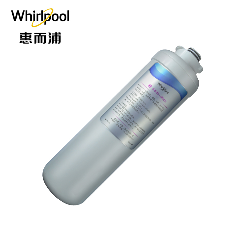 帮客材配 Whirlpool惠而浦净水器R400J33净水机 反渗透(RO)膜滤芯 卡接RO膜一体滤芯 第三级高清大图