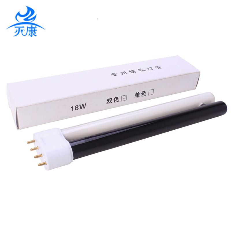 户外灭蚊灯灭蚊器灭虫器器电击灭蚊灯JA-06专用灯管 三维工匠 060四脚灯管高清大图