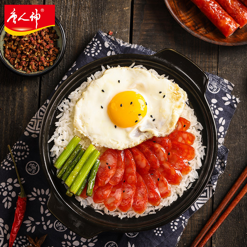唐人神腊些年2.8kg 湖南特产腊肉腊肠年货节日
