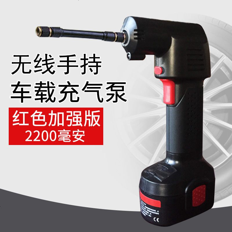 无线智能车载充气泵汽车用12V多功能手持便携式小轿车轮胎打气筒