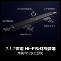 海信电视100E7N 100英寸 ULED超画质 4224分区Mini LED 柔光防眩屏超薄内嵌巨幕大屏