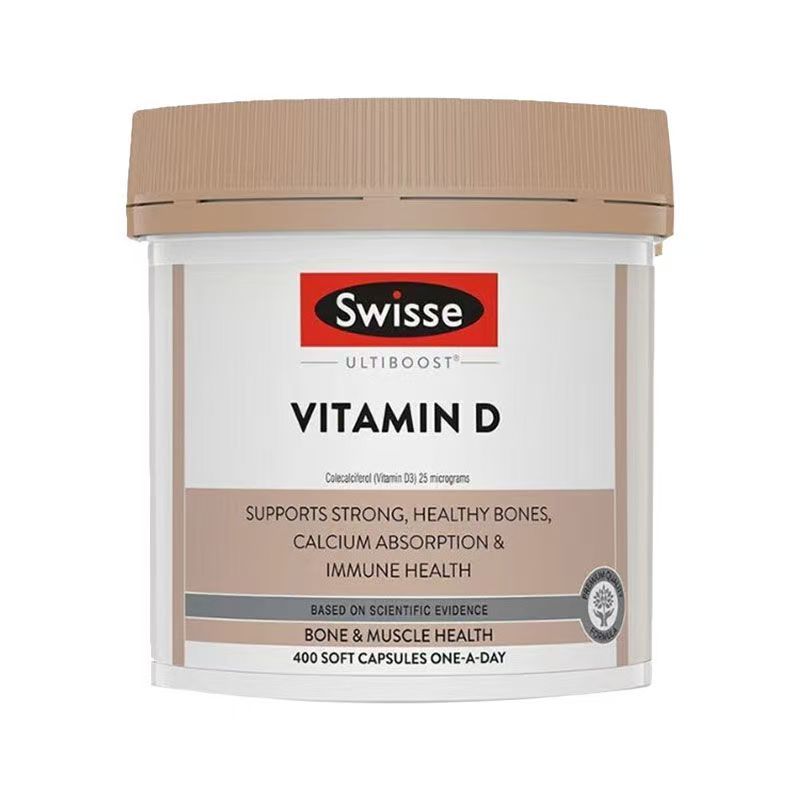 澳洲Swisse sw维生素D软胶囊400粒澳版装高清大图