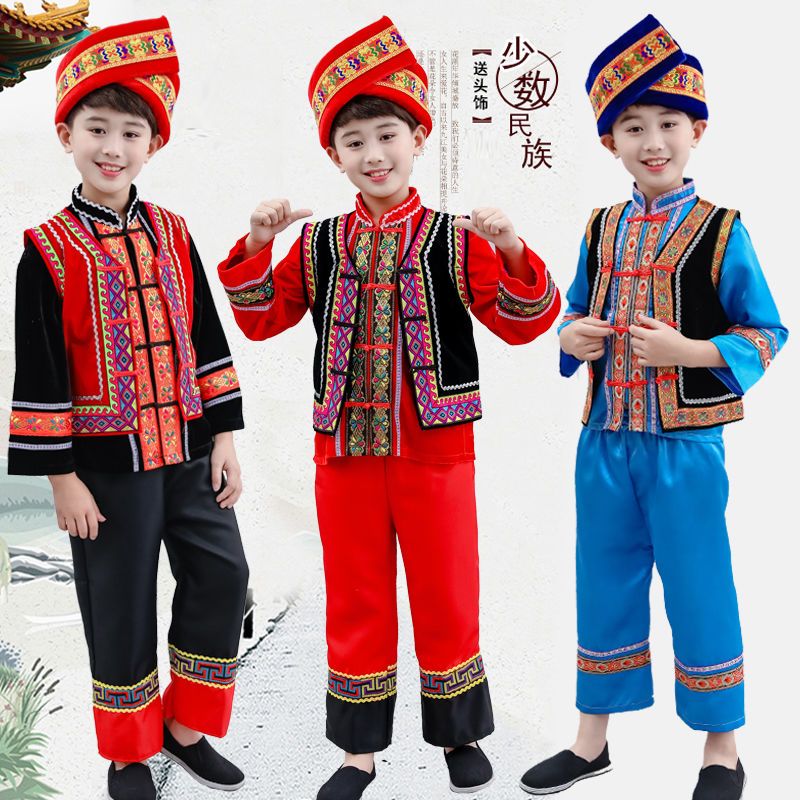 儿童少数民族表演服苗族土家族演出服广西壮族舞蹈服傣族葫芦丝男 女款（红色） 100cm