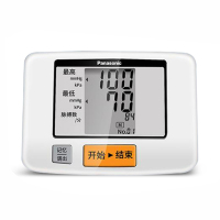 Panasonic松下电子血压计 EW3106 上臂式