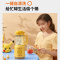 九阳皮卡丘破壁机小型家用全自动多功能料理音 黄色