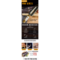 炯毅 甘蔗刀商用水果店专用莴笋菠萝去皮削皮神器 削皮器甘蔗刀打皮刀削皮刀 25cm* 5cm/把