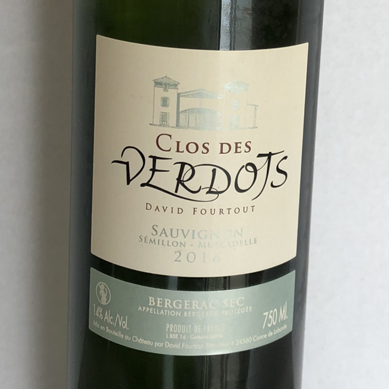 法国原瓶进口14度佳酿 维德酒庄贝尔热拉克干白葡萄酒750ml