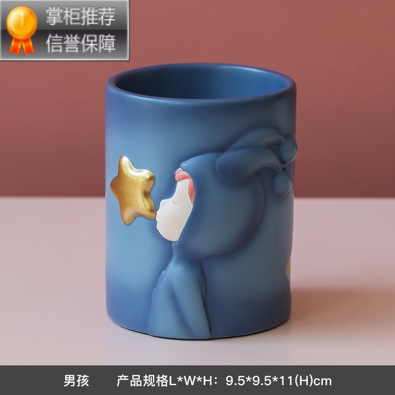 舒适主义创意精灵可爱笔筒收纳盒办公室桌面学生毛笔筒