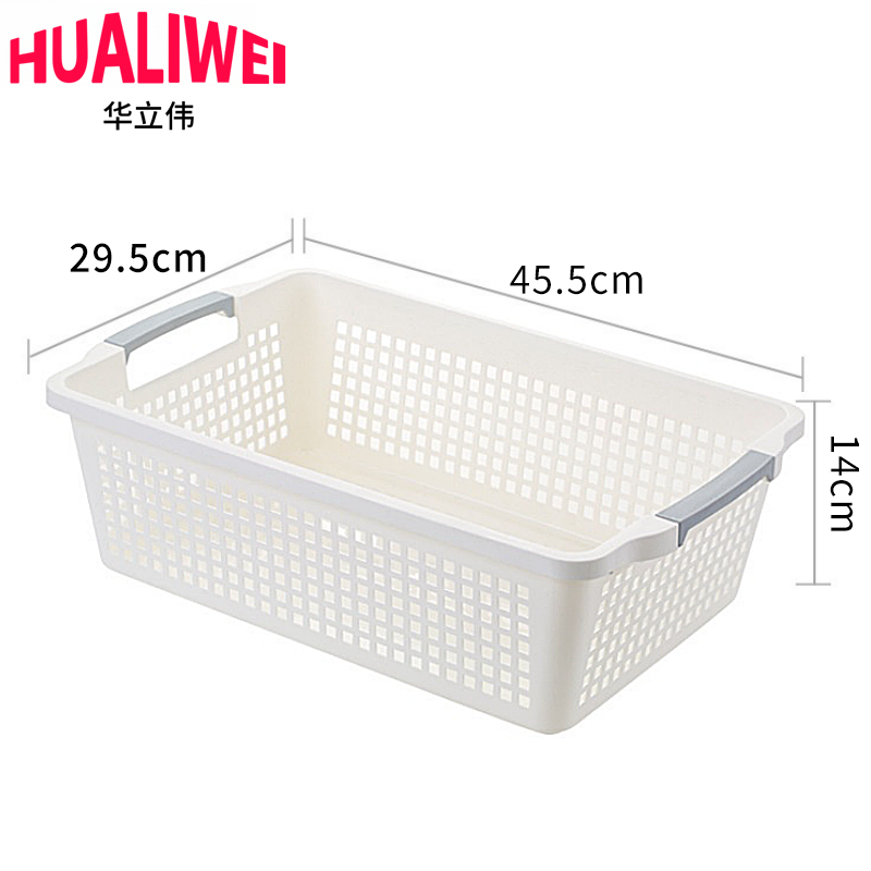 华立伟收纳筐高清大图