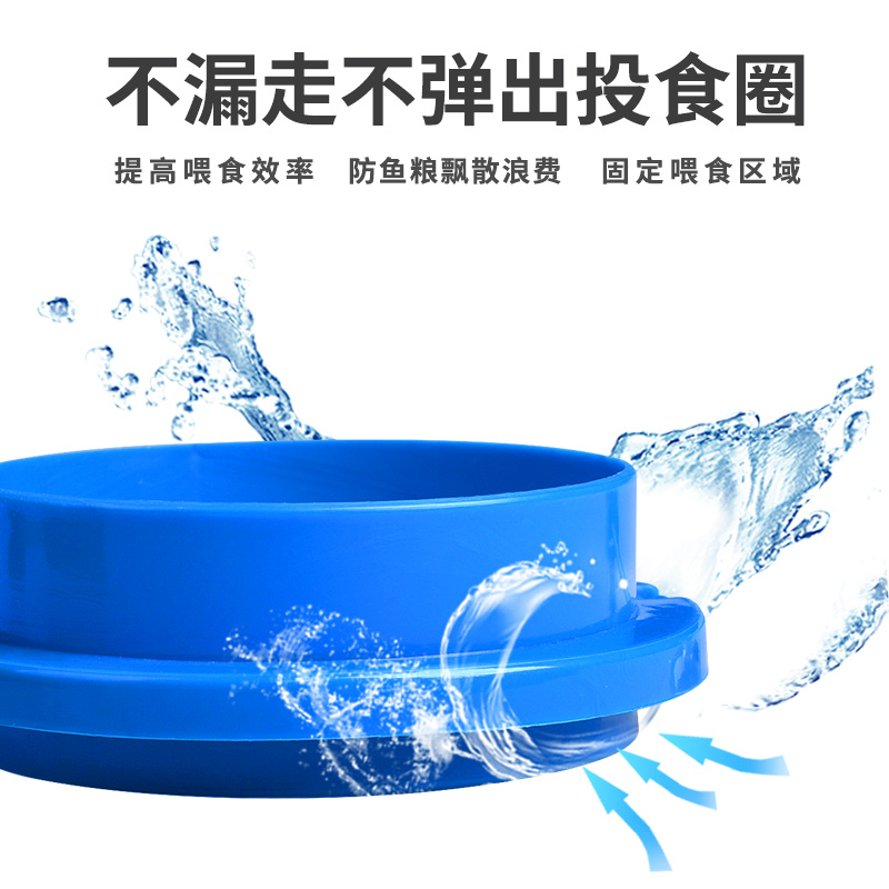 水族箱缸喂食圈小型热带鱼缸投喂食器漂浮饲料定点进食加高加厚高清大图