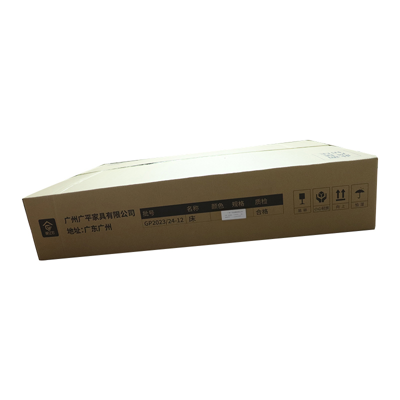 诚亿宏 实木床 1200*2000/CYH223