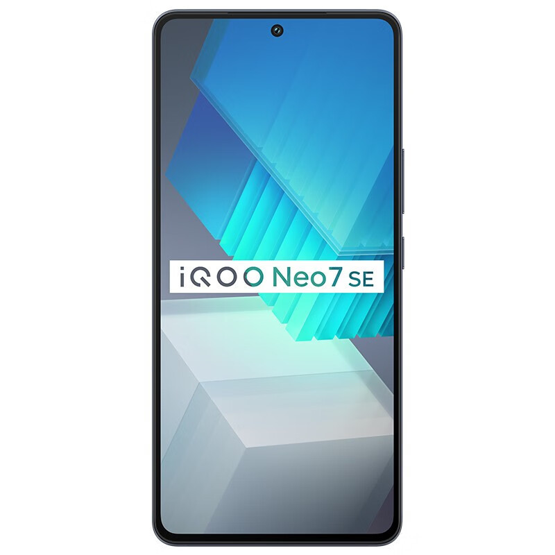 iQOONeo7SE 12GB+256GB 星际黑 全网5G 天玑8200处理器 柔性直屏 120W超快闪充 多重散热 6400W高清主摄 5G手机 iQOO Neo7 SE