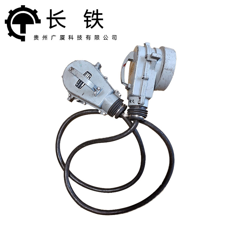 长铁 连接绳 3米 根高清大图