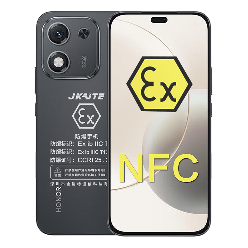 荣耀x70i 防爆智能手机 防爆版带nfc 8GB+256GB 带壳配2张钢化膜