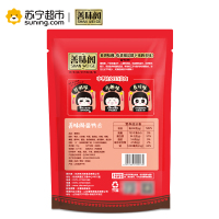 [善味阁]酱鸭舌72g*1袋 温州传统特产鸭肉熟食美味休闲零食 真空独立小包