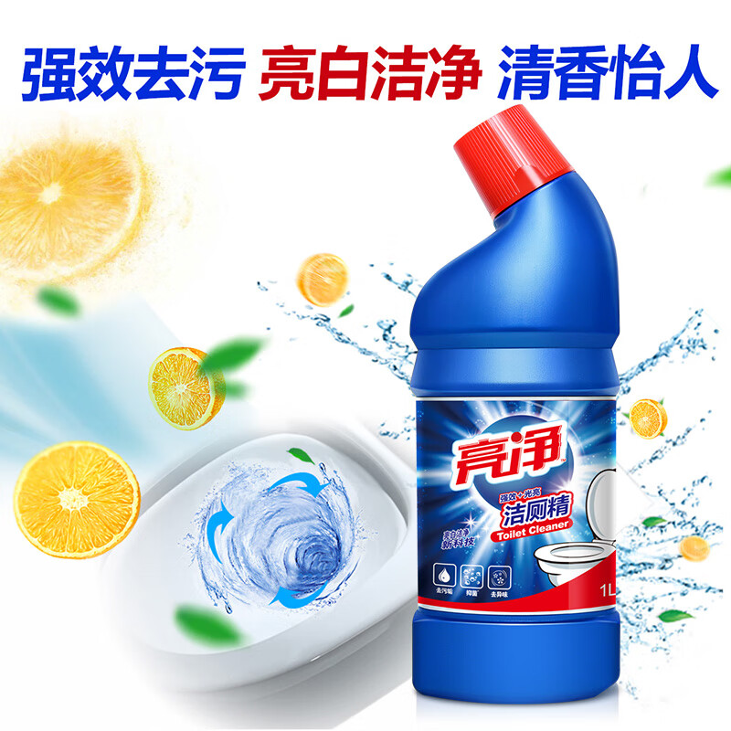 亮净强力光亮洁厕液1L 洁厕灵 马桶清洁剂 去味清新 柠檬香 有效抑菌