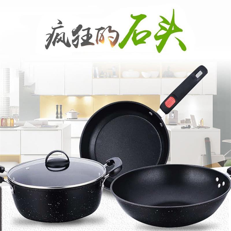 艾姆德-(EMUND) 锅具 炒锅 煎锅 汤锅 金色年华套装 DDG-M3024D!