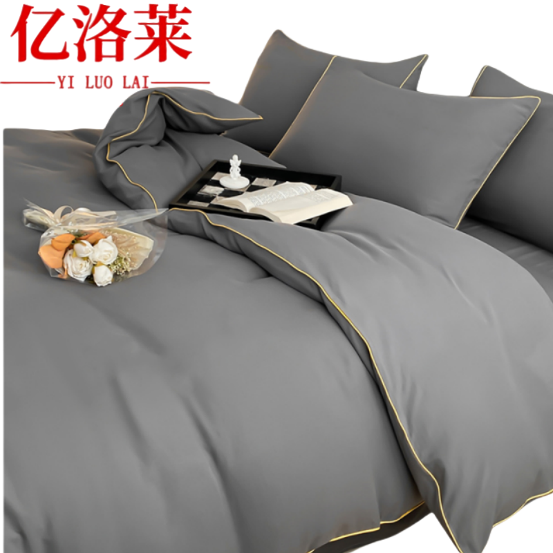 亿洛莱 床单被套枕套四件套 1.5m床/套高清大图