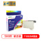 e代经典 T1093M墨盒红色 适用 爱普生ME30 300 70 360 510 520 1100 600F 650F