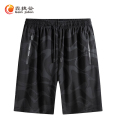 鑫捷登 男款冰丝五分裤LWKS-1169 XL 黑色