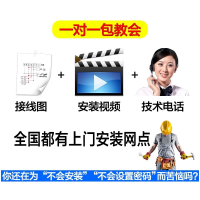 室外防水门禁系统套装户外金属刷卡密码铁门电磁锁一体机磁力锁 单门外开铁门套装【户外防水】