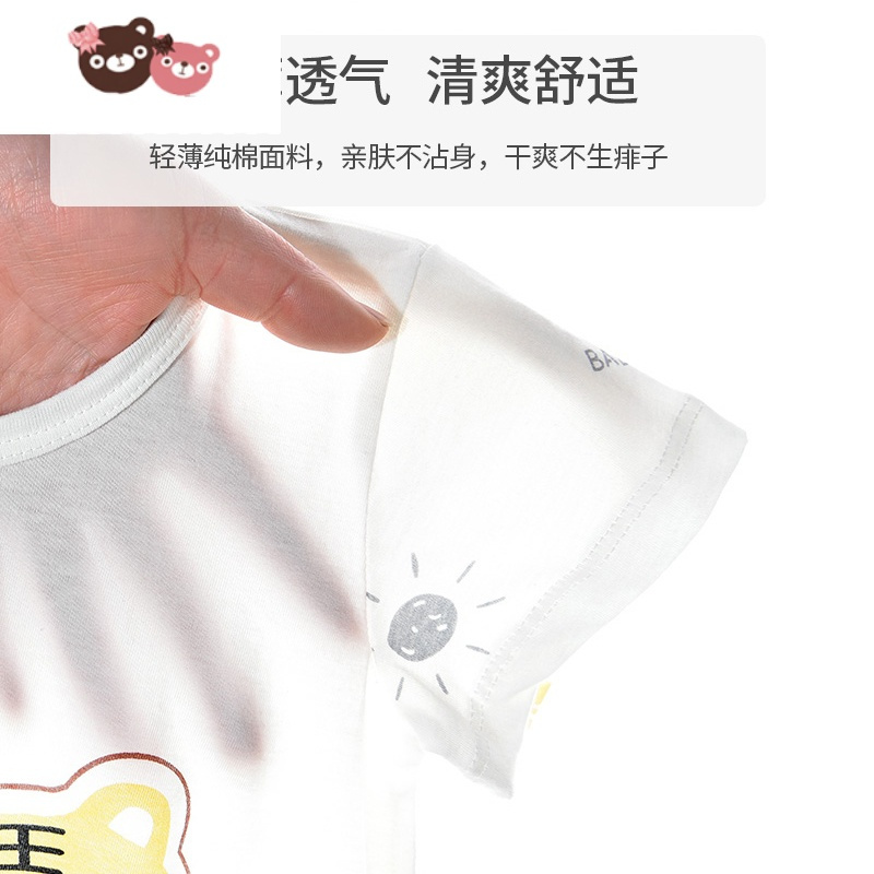 绿彩虹光婴儿衣服夏季薄款新生儿短袖连体衣初生男女宝宝夏装哈衣爬服