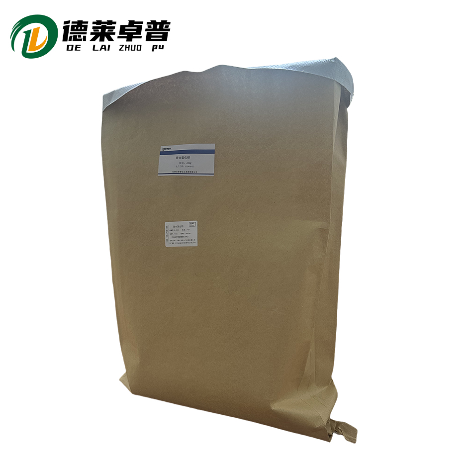 德莱卓普 聚合氯化铝 25kg/袋高清大图