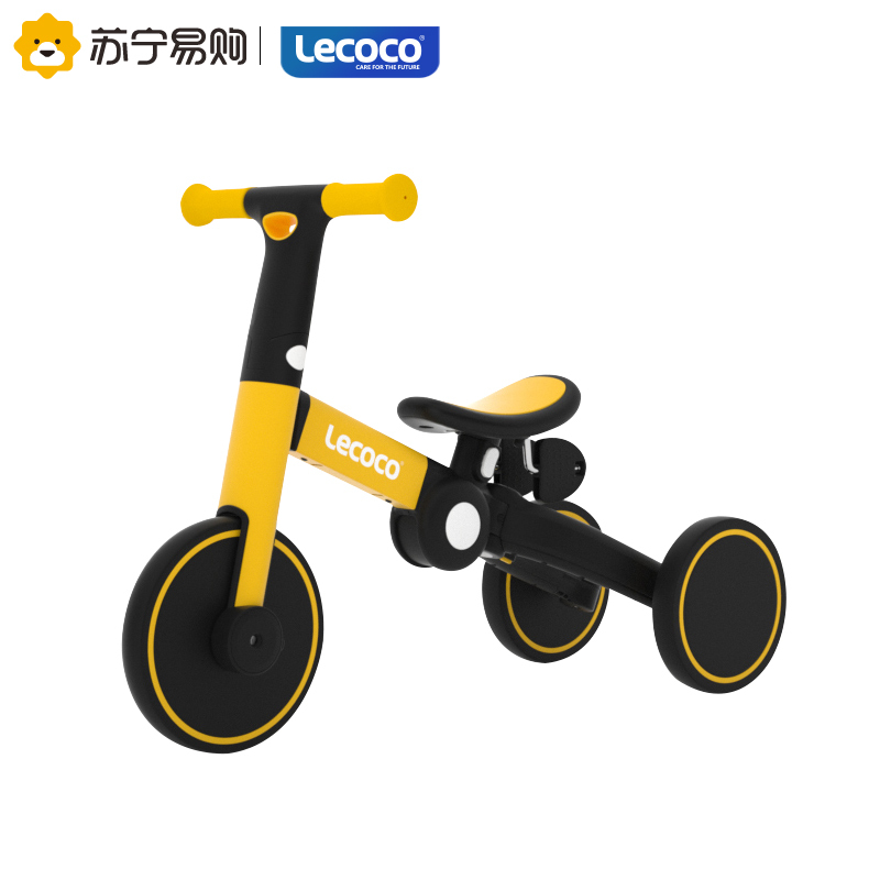 乐卡多功能童车特尼儿童平衡车宝宝三合一滑行车小孩折叠童车三轮车脚踏车